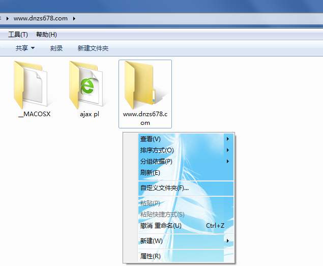 電腦上的文件誤刪了怎么辦？這4個常用方法記好了！