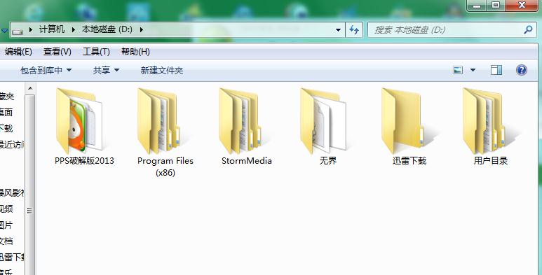 如何恢復(fù)電腦硬盤文件數(shù)據(jù)？四種方法教你操作！