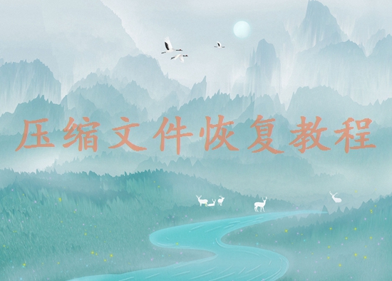 微信怎么恢復(fù)聊天記錄？教你三個方法！