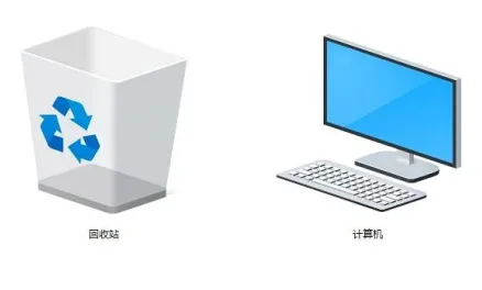 如何還原回收站已經清空的文件？分享三個好用的工具！