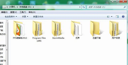 如何恢復覆蓋掉的文件？分享4個高效找回方法！