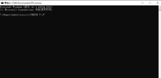 u盤打不開了怎么恢復？試試這二種解決辦法！