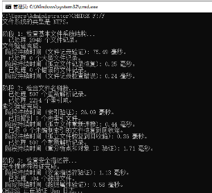 u盤打不開了怎么恢復？試試這二種解決辦法！