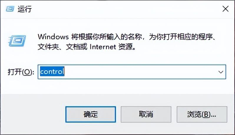 電腦中刪除的如何找回？可用這四種方法找回！