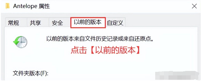 刪除文件怎么找回？速來get這3個有效方法！