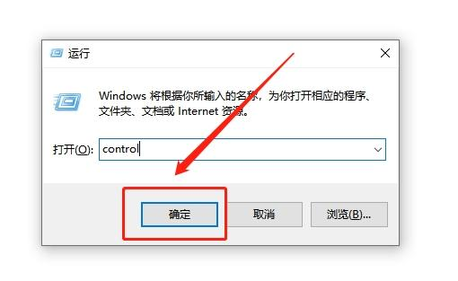 筆記本誤刪了系統(tǒng)文件怎么辦？3個簡單方法輕松恢復(fù)文件!