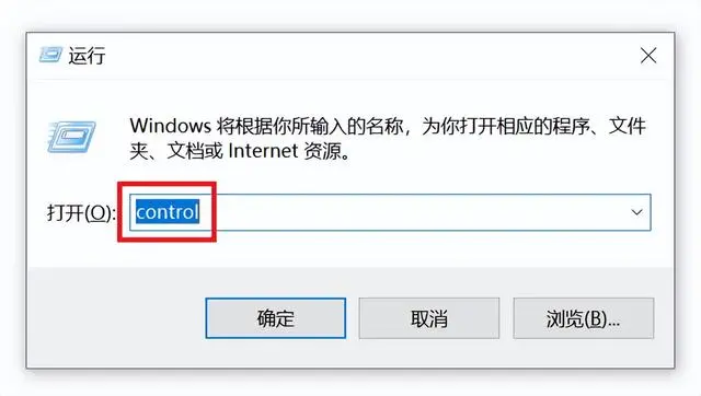 使用文件歷史記錄步驟一