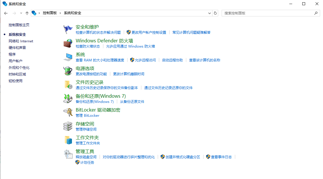 從備份中恢復(fù)
