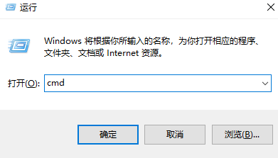 嘗試命令行工具步驟一