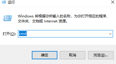 使用命令行恢復(fù)
