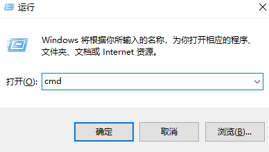 方法4. 使用CHKDSK命令步驟一