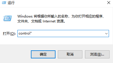 方法2、利用Windows備份恢復(fù)步驟一