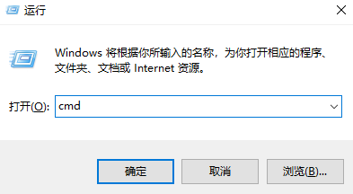 方法3檢查并修復文件系統(tǒng)步驟一