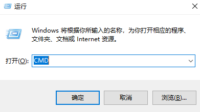 使用命令行工具恢復文件