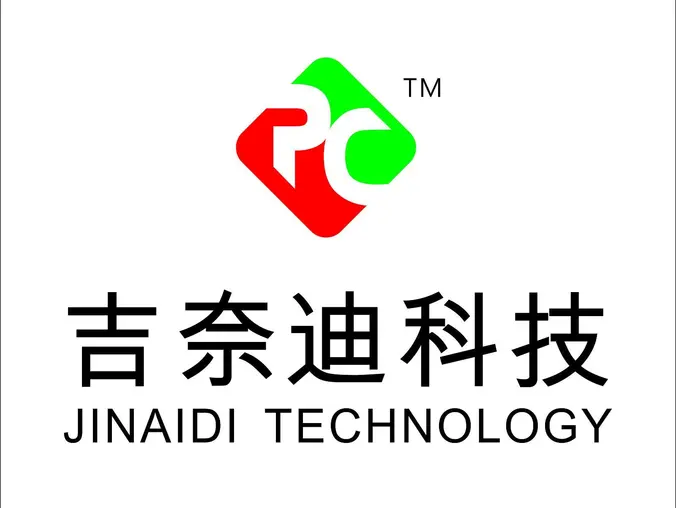 昆明吉奈迪數(shù)據(jù)恢復(fù)