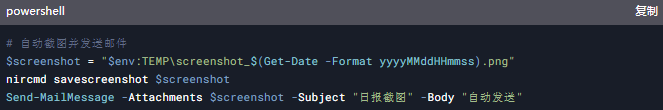 企業(yè)級部署方案
