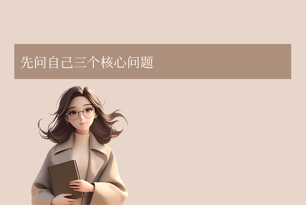硬盤怎么選？指南與選購建議！