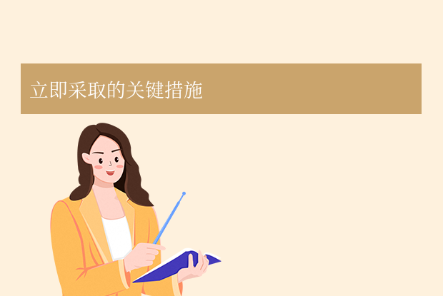 格式化后如何恢復(fù)數(shù)據(jù)？4種常用方法指南分享！