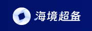 成都海境超備（金海境科技）
