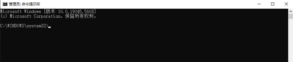 數(shù)據(jù)恢復的常用方法步驟九