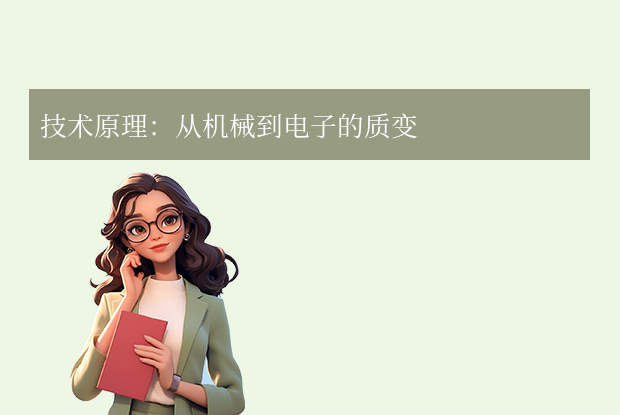 固態(tài)硬盤是什么？數(shù)字時代的存儲革命！