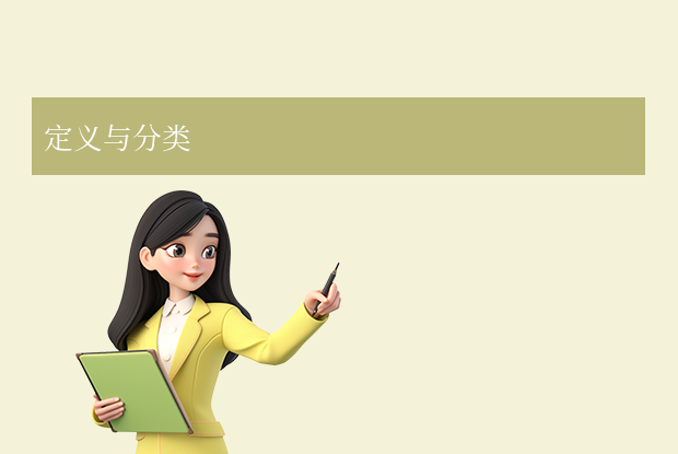 m2固態(tài)硬盤和ssd固態(tài)硬盤區(qū)別：本質(zhì)區(qū)別與選購指南！