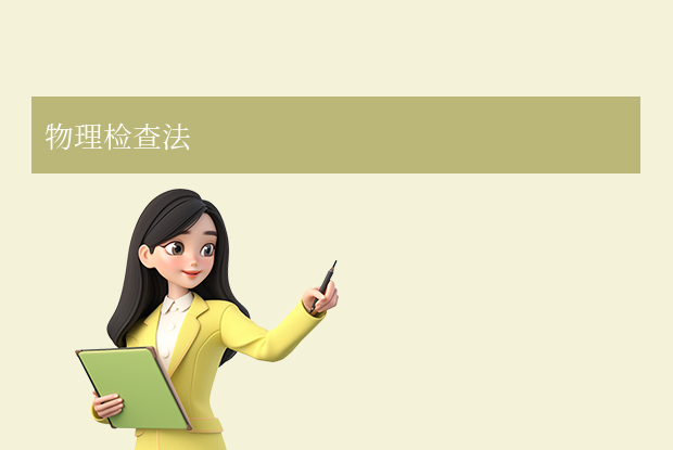 怎么看硬盤是固態(tài)還是機(jī)械？5種實(shí)用方法詳解！