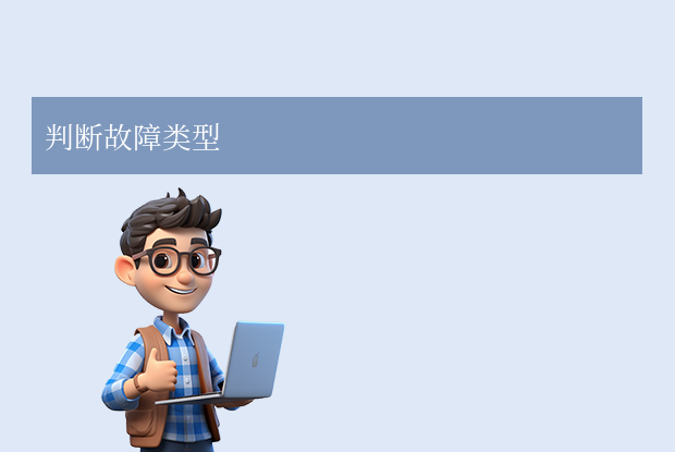 電腦壞了怎么把硬盤里的東西弄出來？8種實用方案詳解！