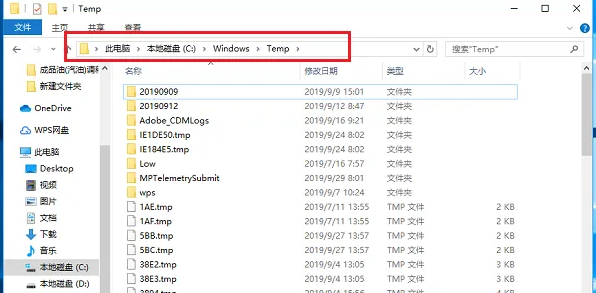 ps不小心沒保存點了否怎么找回來？6種實用方法詳解！
