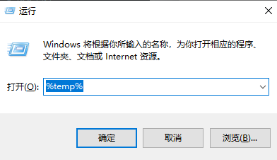 恢復(fù)已覆蓋Excel文件的常用方法步驟三