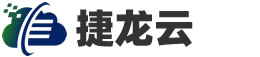 捷龍數(shù)據(jù)恢復中心（推薦指數(shù)：★★★★☆）