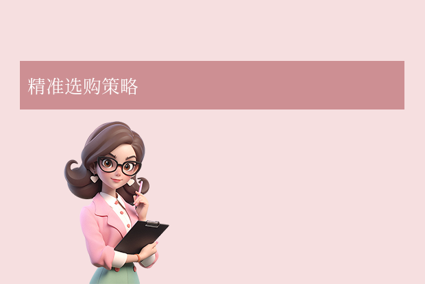 硬盤多少錢一個全解析:選購指南與市場趨勢