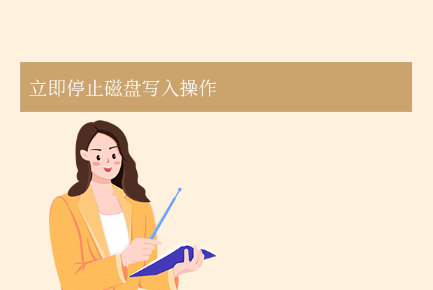 回收站里面的東西刪除了怎么恢復(fù)？5種專業(yè)方法深度解析！
