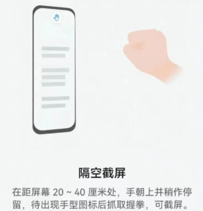 進(jìn)階技巧與設(shè)置