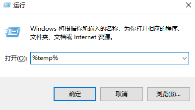 temp文件夾可以刪除嗎？全平臺安全清理指南（2025年5月更新）