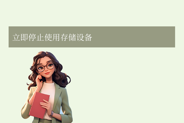 回收站刪除的文件怎么恢復(fù)？5種常用方法詳解！