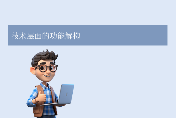 微信拉黑和刪除有什么區(qū)別？教你快速區(qū)分！