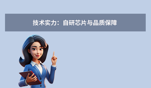 2025年U盤品牌質量深度解析：你知道u盤哪個品牌質量好嗎？