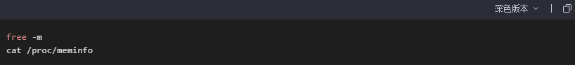 Linux系統(tǒng)步驟二