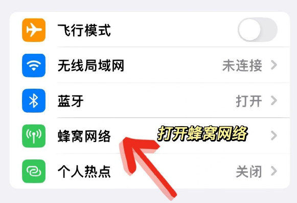 高級使用技巧步驟二