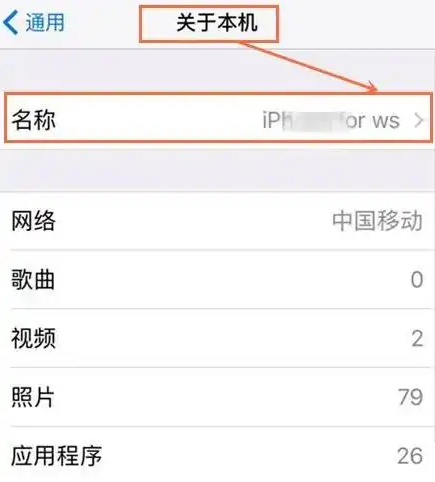 關(guān)鍵設(shè)置詳解