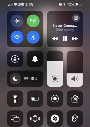 基礎(chǔ)開啟方法（3種常用方式）步驟二