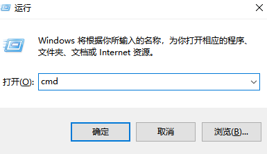 命令行與系統(tǒng)工具修復(fù)步驟一