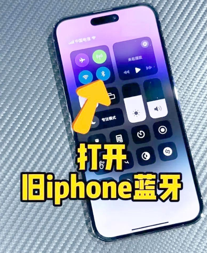 舊手機(jī)如何導(dǎo)入新手機(jī)？常用方法全解析！