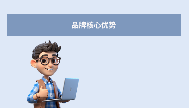 西部數(shù)據(jù)移動硬盤怎么樣？全面評測與選購指南！