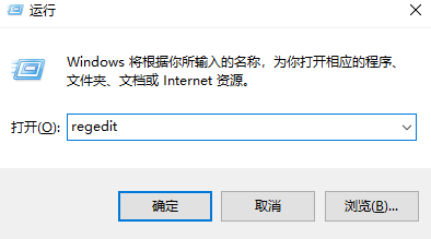 找回誤刪文件的常用方法步驟六
