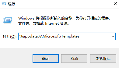 常用修復(fù)方法步驟七