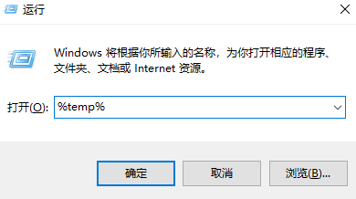 常用修復方法步驟五