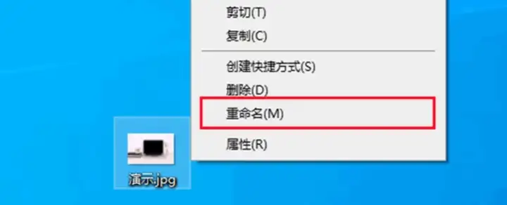 圖片修復(fù)的常用方法步驟一