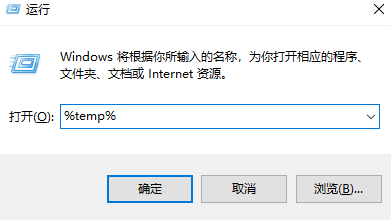 常用修復(fù)方法步驟六